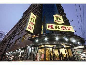 Отель Super 8 By Wyndham Lanzhou Yan Tan Экстерьер фото