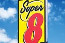 Отель Super 8 By Wyndham Lanzhou Yan Tan Экстерьер фото